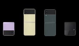 Смартфон-раскладушку Samsung Galaxy Z Flip 3 показали на видео со всех сторон. Стала известна стоимость этой модели