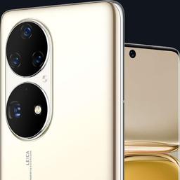 Snapdragon 888, Kirin 9000, 120 Гц, 66 Вт, IP68 и одна из лучших камер современности. Представлены флагманские смартфоны Huawei P50 и P50 Pro
