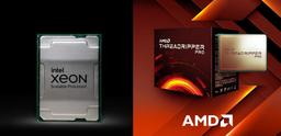 Представленные вчера CPU Intel Xeon W-3300 с треском провалили сравнение с Ryzen Threadripper Pro 3000, которые вышли полгода назад