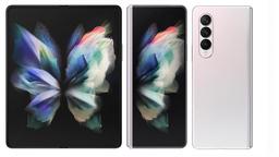 И все-таки дороже 2000 евро. Названы европейские цены Samsung Galaxy Z Fold3 и Galaxy Z Flip3
