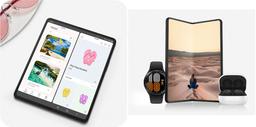Здесь можно посмотреть грандиозную презентацию Samsung Galaxy Unpacked