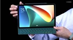 Первые планшеты Xiaomi за три года. Представлены Xiaomi Mi Pad 5 и Mi Pad 5 Pro
