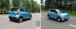 Chery создала дешёвый электромобиль с запасом хода 200 км: массовое производство стартует уже в сентябре