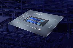 Intel хочет повторить успех Ryzen в 2025 году? Появились предположительные имена и основные параметры множества будущих CPU Intel