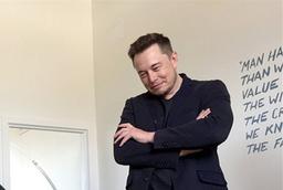 Почти четверть всех акций Tesla принадлежит Илону Маску