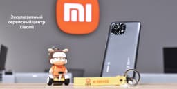 Xiaomi открыла первый в России эксклюзивный сервисный центр