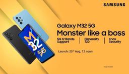 Очередной монстр от Samsung с аккумулятором емкостью 5000 мА·ч, 48 Мп, Android 11 с One UI 3.1. Раскрыты характеристики Samsung Galaxy M32 5G