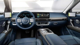Представлен первый электрокроссовер Hyundai с цифровыми зеркалами заднего вида