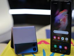 Гибкие смартфоны наконец становятся массовыми: Samsung намерена продать 6,5 млн таких телефонов в этом году