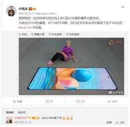 Глава Redmi показал огромный рисунок Redmi Note 10 Pro из России