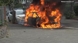 Volkswagen ID.3 вспыхнул как факел сразу после зарядки