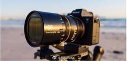 Китайская компания Higizmos выпустила полнокадровый анаморфотный объектив Great Joy