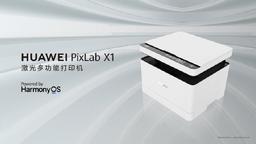 HarmonyOS, NFC и 28 отпечатков в минуту. Huawei представила свой первый принтер PixLab X1