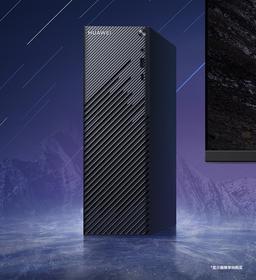 Настольный компьютер Huawei MateStation S с AMD Ryzen 7 4700G, 16 ГБ ОЗУ и 512 ГБ на SSD поступил в продажу в Китае