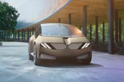Представлен первый электромобиль BMW, который полностью подлежит переработке