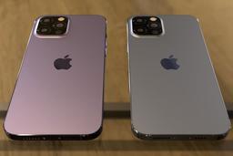 Средняя продажная цена iPhone 13 увеличится по сравнению с ценой iPhone 12. За день до анонса смартфонов прогнозом поделился известный аналитик