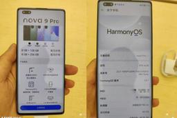 Новые смартфоны Huawei с Harmony OS 2.0 показали вживую: опубликованы фотографии Nova 9 и Nova 9 Pro