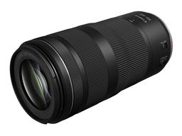 Объектив Canon RF100–400mm F5.6–8 IS USM оценён в 649 долларов