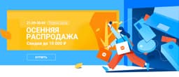 Xiaomi уронила российские цены на смартфоны и не только