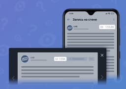 Куда делся счётчик просмотров? «ВКонтакте» тестирует разные варианты дизайна
