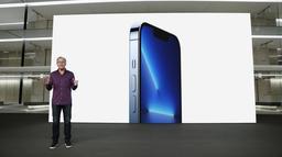 После анонса iPhone 13 акции Apple подешевели