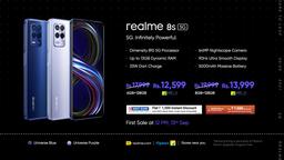 5000 мА·ч, 90 Гц, 64 Мп, 33 Вт и до 13 ГБ ОЗУ за 170 долларов. Представлен Realme 8s 5G — первый в мире смартфон на платформе MediaTek Dimensity 810