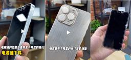 Макет финальной версии iPhone 13 Pro показали в руках пользователя