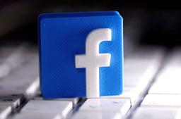 Facebook* разрабатывает процессор машинного обучения
