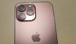 Все цвета и варианты памяти iPhone 13: свежая информация из онлайнового магазина