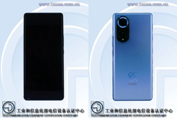 Новая серия смартфонов Huawei Nova 9 выходит 29 сентября: первые изображения и характеристики