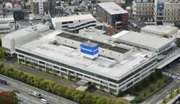 Panasonic сократит более 1000 рабочих мест после того, как выручка упала до 25-летнего минимума