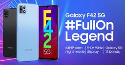 5000 мА·ч, 90 Гц, 64 Мп и 5G. Раскрыты характеристики «легендарного» Samsung Galaxy F42 5G