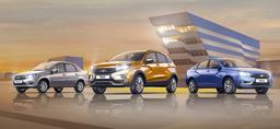 АвтоВАЗ придумал новый повод поднять цены на автомобили Lada. Дополнения, от которых нельзя отказаться, добавят к стоимости до 30 тысяч рублей