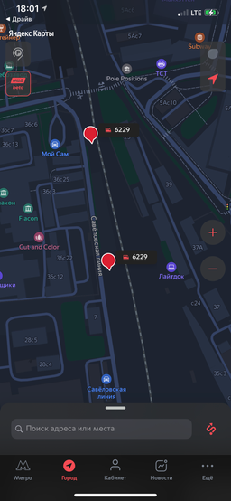 В «Метро Москвы» теперь можно отследить большинство поездов МЦД