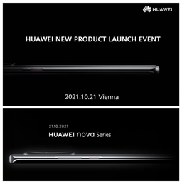 Никакого Huawei Mate 50 в октябре. На глобальном мероприятии в Вене Huawei представит nova 9 и nova 8i для Европы