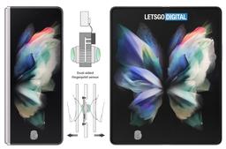 Samsung Galaxy Z Fold4 получит уникальное решение для распознавания пользователей: сканер отпечатков пальцев будет работать сразу на двух экранах