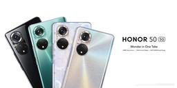 Хитовый Honor 50 вышел в Европе. С экраном OLED, 108-мегапиксельной камерой, зарядкой мощностью 66 Вт, сервисами Google и бонусом в виде умных часов Magic Watch 2 за предзаказ