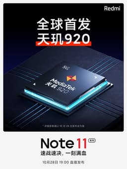 MediaTek Dimensity 920 и 500 000 баллов в AnTuTu. Новые подробности о Redmi 11 Pro