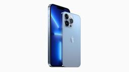 iPhone 13 грозит дефицит. Apple снижает производство смартфонов из-за нехватки компонентов