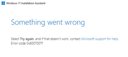 Что делать, если при установке Windows 11 возникает ошибка 0x8007007f?