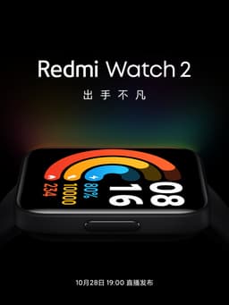 Xiaomi показала тизер умных часов Redmi Watch 2
