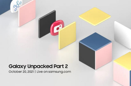 Где смотреть мероприятие Samsung Galaxy Unpacked. Оно стартует уже через несколько часов