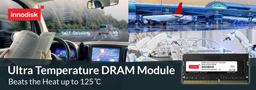 Модули памяти Innodisk Ultra Temperature DDR4 не боятся ни жары и ни холода