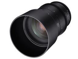 Объектив Samyang VDSLR 135mm T2.2 обновлён