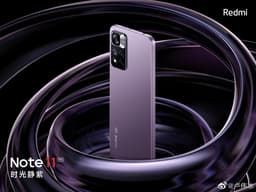 Redmi Note 11 порадуют нестандартными цветами: вместе с темно-зеленым будет еще и фиолетовый