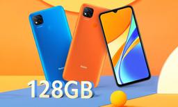 Xiaomi привезла в Россию дорогую версию своего самого бюджетного смартфона с NFC