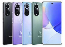 50-мегапиксельная камера Ultra Vision, Android 11, EMUI 12 и экран OLED. Характеристики, стоимость и дата начала продаж Huawei nova 9 для Европы