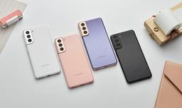 Ожидания Samsung не оправдались: отсутствие Galaxy Note 21 не помогло продажам Galaxy S21