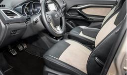 АвтоВАЗ лишил Lada Vesta «кожаного» салона