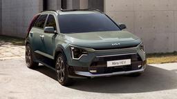 Гибрид или полностью электрический. Кроссовер Kia Niro следующего поколения значительно подорожал